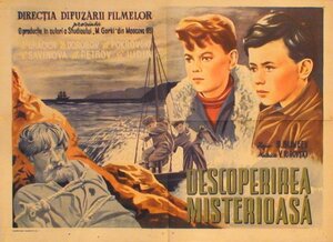 Постер: (Таинственная находка, 1953 - вся информация о фильме на FilmNavi.ru