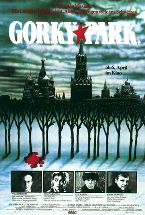 Постер: (Парк Горького, 1983 - вся информация о фильме на FilmNavi.ru