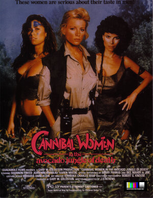 Постер: (Женщины-каннибалы в смертельных джунглях авокадо, 1989 - вся информация о фильме на FilmNavi.ru