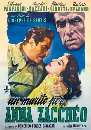 Постер: (Утраченные грезы, 1953 - вся информация о фильме на FilmNavi.ru
