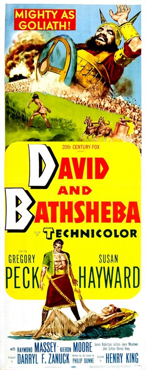 Постер: (Давид и Бадшиба, 1951 - вся информация о фильме на FilmNavi.ru