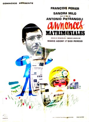 Постер: (Посетитель, 1963 - вся информация о фильме на FilmNavi.ru