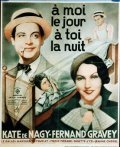  (1932)