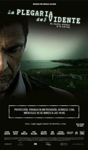 Постер: (Мольба провидца, 2012 - вся информация о фильме на FilmNavi.ru
