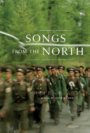 Постер: (Songs from the North, 2014 - вся информация о фильме на FilmNavi.ru