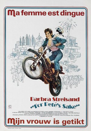 Постер: (Все ради Пита, 1974 - вся информация о фильме на FilmNavi.ru