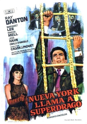 Постер: (Нью-Йорк вызывает Супердракона, 1966 - вся информация о фильме на FilmNavi.ru
