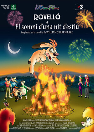 Постер: (Сон Скруфи в летнюю ночь, 2005 - вся информация о мультфильме на FilmNavi.ru