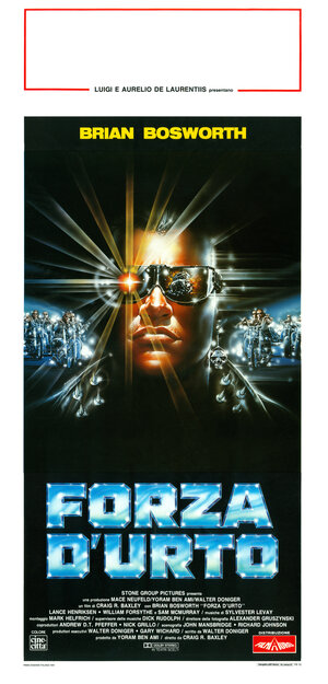 Постер: (Невозмутимый, 1991 - вся информация о фильме на FilmNavi.ru