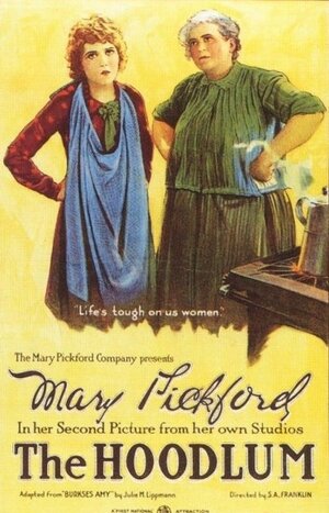 Постер: (Хулиганка, 1919 - вся информация о фильме на FilmNavi.ru