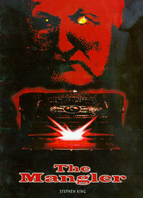 Постеры: Давилка / Постер фильма «Давилка» (1994) #37202