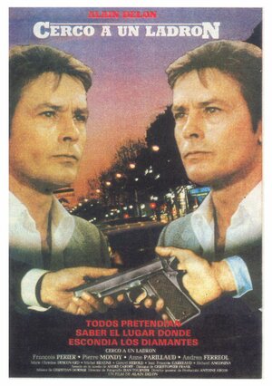 Постер: (Неукротимый, 1983 - вся информация о фильме на FilmNavi.ru