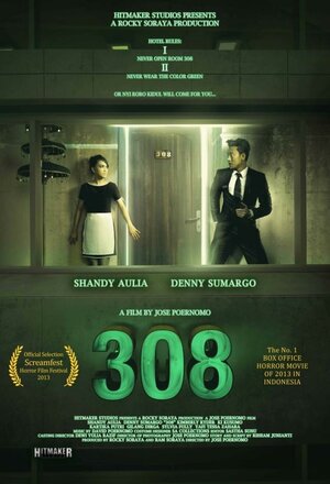 Постер: (308, 2013 - вся информация о фильме на FilmNavi.ru