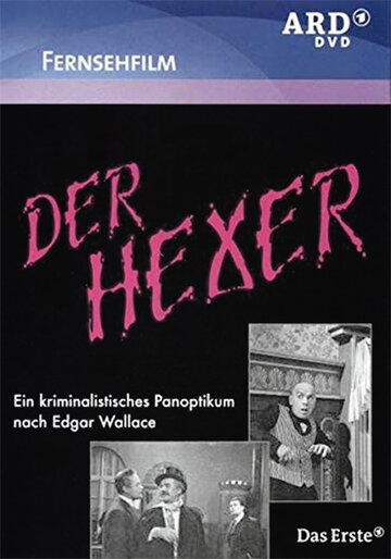 Der Hexer (1956)