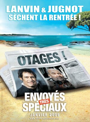 Постер: (Очень специальный репортаж, 2009 - вся информация о фильме на FilmNavi.ru