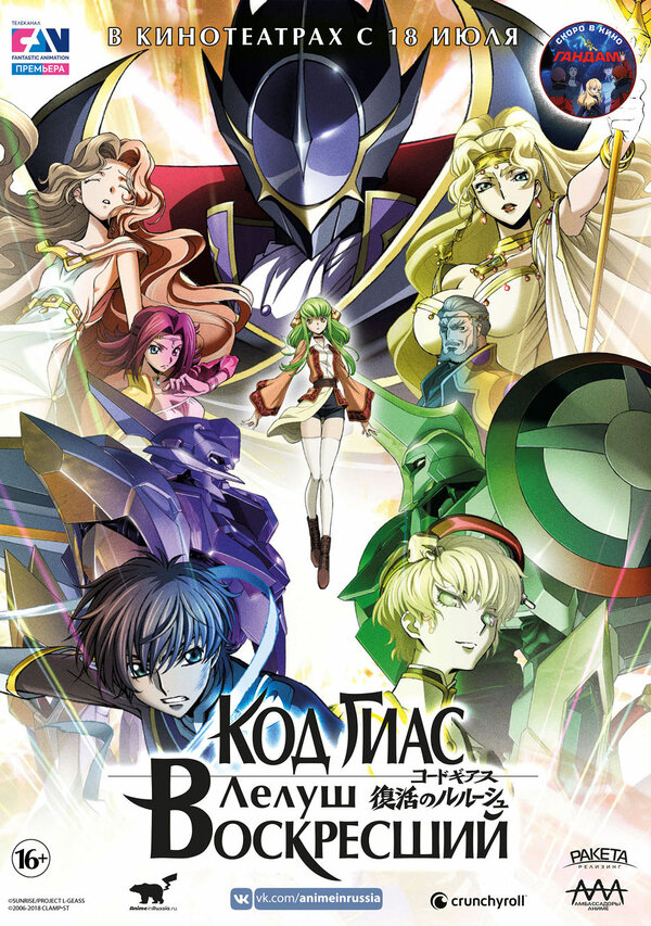 Қисық иілген жалаңаш әйелдер