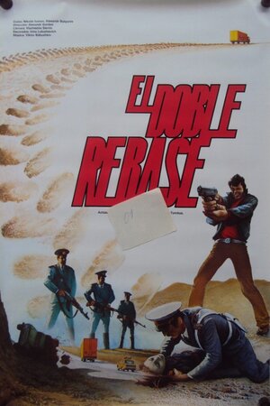 Постер: (Двойной обгон, 1984 - вся информация о фильме на FilmNavi.ru