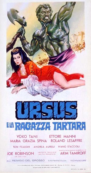 Постер: (Урсус и татарская девочка, 1961 - вся информация о фильме на FilmNavi.ru