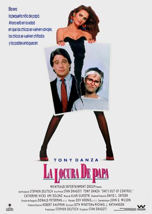 Постер: (Она неуправляема, 1989 - вся информация о фильме на FilmNavi.ru