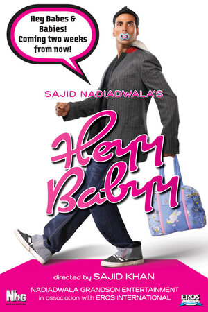 Постер: (Привет, малышка!, 2007 - вся информация о фильме на FilmNavi.ru