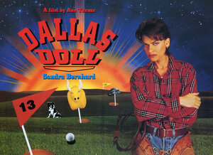 Постер: (Даллаская кукла, 1994 - вся информация о фильме на FilmNavi.ru