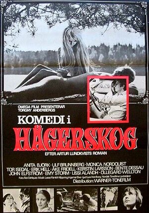 Постер: (Комедия в Хегерскуге, 1968 - вся информация о фильме на FilmNavi.ru