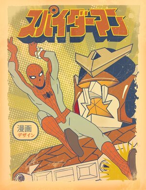 Постер: (Человек-паук, 1978 - вся информация о сериале на FilmNavi.ru