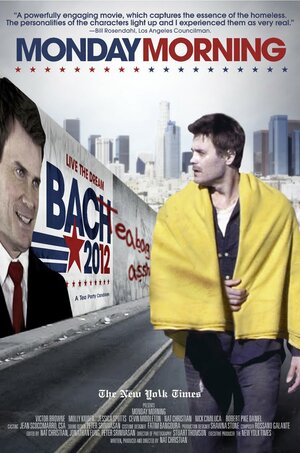 Постер: (Утро понедельника, 2015 - вся информация о фильме на FilmNavi.ru