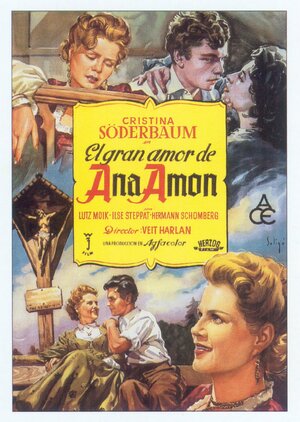 Постер: (Ханна Амон, 1951 - вся информация о фильме на FilmNavi.ru