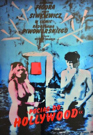 Постер: (Поезд в Голливуд, 1987 - вся информация о фильме на FilmNavi.ru