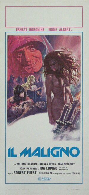 Постер: (Адский дождь, 1975 - вся информация о фильме на FilmNavi.ru