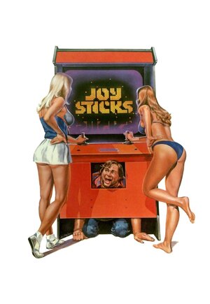 Постер: (Игрушки, 1983 - вся информация о фильме на FilmNavi.ru