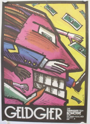 Постер: (Тайна ценою в миллион долларов, 1987 - вся информация о фильме на FilmNavi.ru