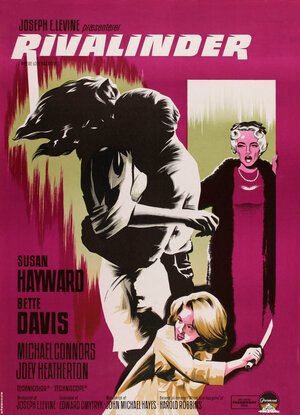 Постер: (Куда ушла любовь, 1964 - вся информация о фильме на FilmNavi.ru