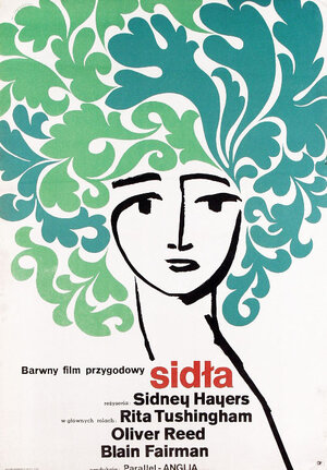 Постер: (Капкан, 1966 - вся информация о фильме на FilmNavi.ru