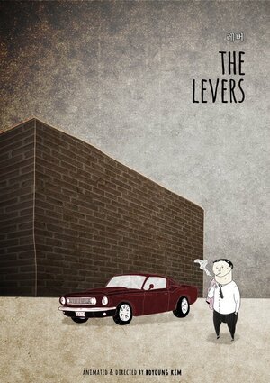 Постер: (Рычаги, 2018 - вся информация о мультфильме на FilmNavi.ru
