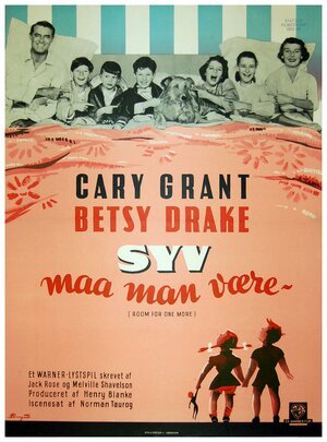 Постер: (Есть место еще для одного, 1952 - вся информация о фильме на FilmNavi.ru