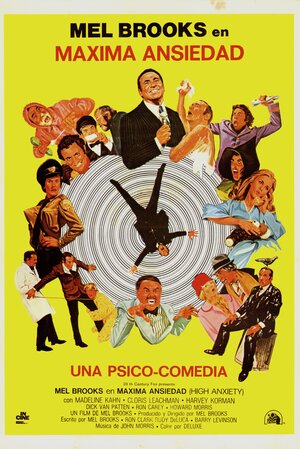 Постер: (Страх высоты, 1977 - вся информация о фильме на FilmNavi.ru