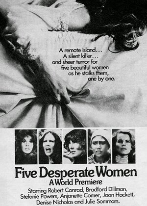 Постер: (Пять отчаянных женщин, 1971 - вся информация о фильме на FilmNavi.ru