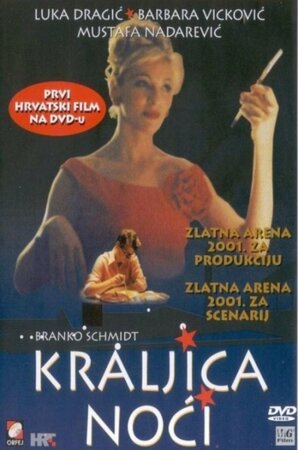 Королева ночи фильм, 2001, дата выхода трейлеры актеры отзывы описание ...