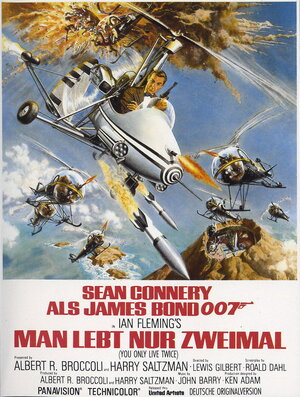 Постер: (Живешь только дважды, 1967 - вся информация о фильме на FilmNavi.ru