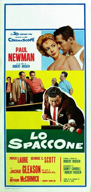 Постер: (Бильярдист, 1961 - вся информация о фильме на FilmNavi.ru