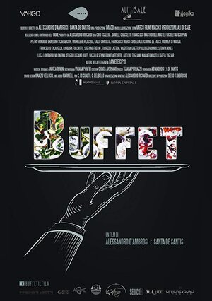 Постер: (Buffet, 2016 - вся информация о фильме на FilmNavi.ru