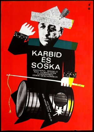 Постер: (Карбид и щавель, 1963 - вся информация о фильме на FilmNavi.ru