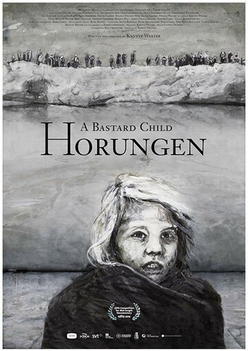  (2016)