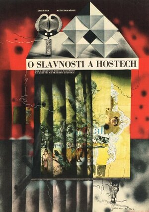Постер: (О торжестве и гостях, 1966 - вся информация о фильме на FilmNavi.ru