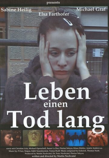  (2004)