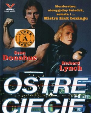 Постер: (Грубый срез, 1994 - вся информация о фильме на FilmNavi.ru