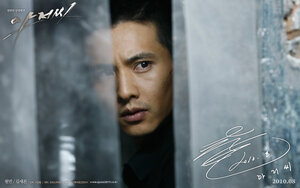 Постер: (Человек из ниоткуда, 2010 - вся информация о фильме на FilmNavi.ru