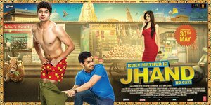 Постер: (Kuku Mathur Ki Jhand Ho Gayi, 2014 - вся информация о фильме на FilmNavi.ru